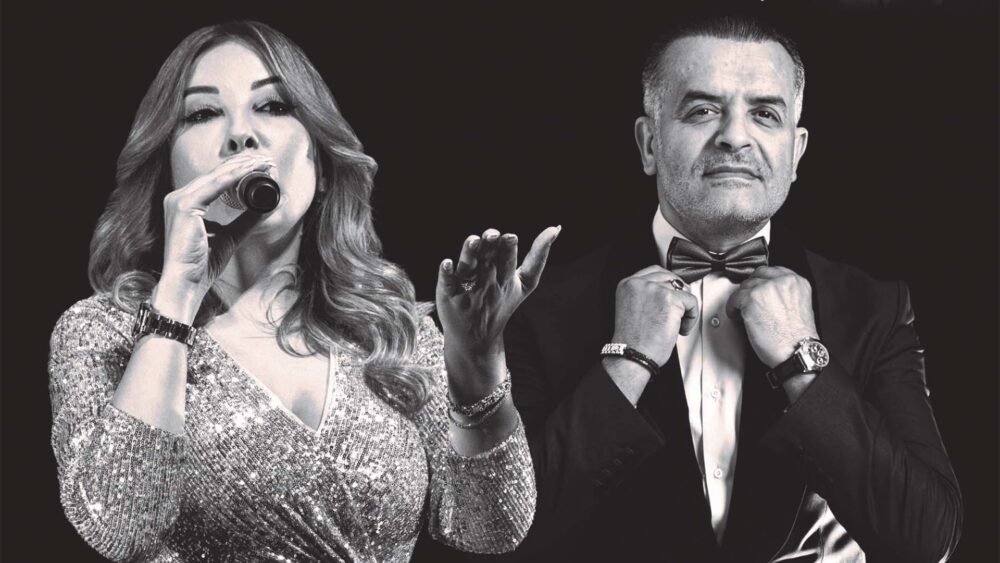 Gouchicom événementiel Inc présente Les souvenirs du bon vieux temps