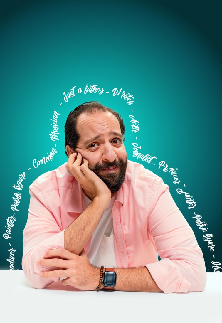 visuel-2-amin-756x1100