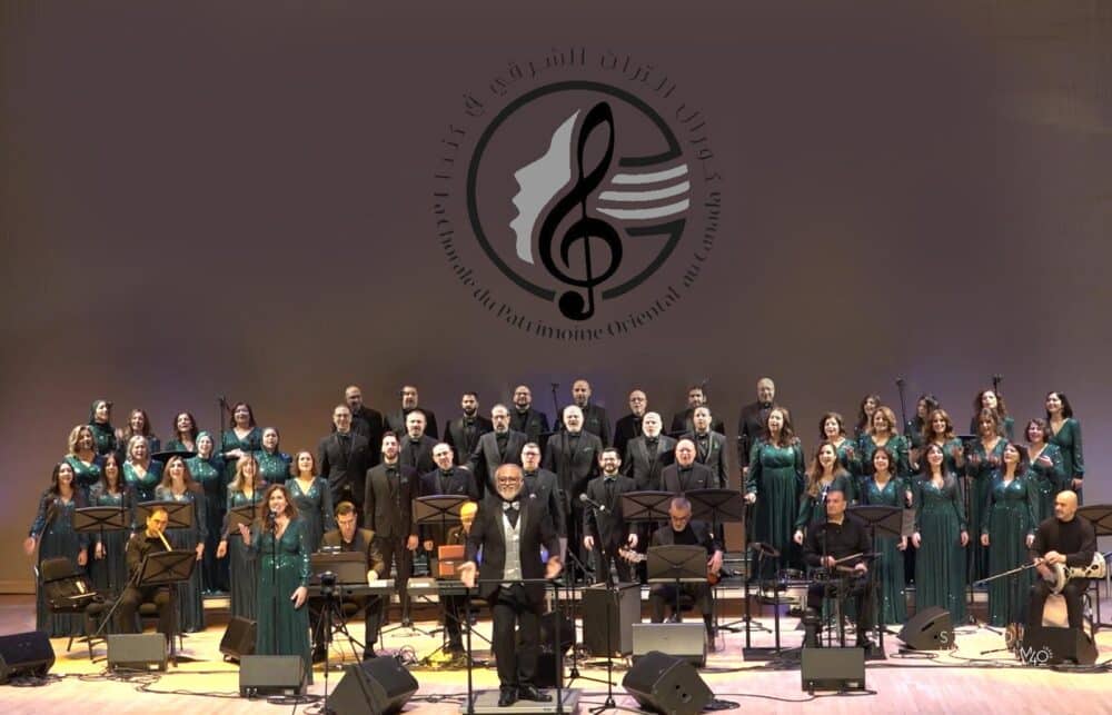 visuel_chorale-du-patrimoine-oriental